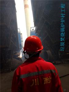 如何選用焚燒爐耐火材料？