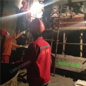 怎樣選用熔鋁爐用耐火材料？